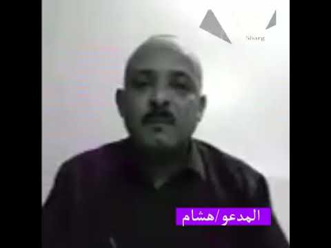 هشام البني عامر والرشايدة ما سودانيين واكد يرد رد صاعق