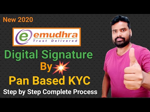 New PAN KYC based Digital Signature Certificate (DSC) Process 2020 Online eMudhra partner portal ???