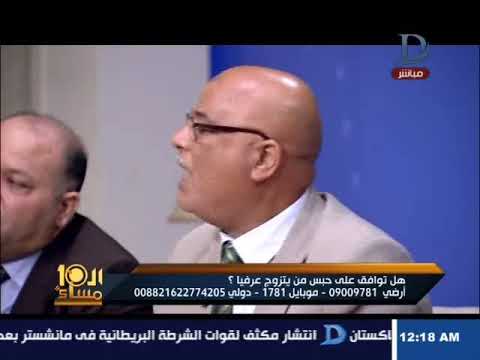 الأكلات المشهورة في ألمانيا العاشرة مساء| برلمانى يشجع على زواج القاصرات وضرب الأبناء.. و رد قاسى من الإبراشى