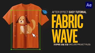 After Effects Fabric Wave Animated Easy Tutorial