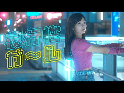 Haita Amatubu - YouTube