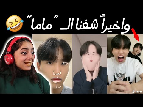 هذا الزلمي مالو حل مضحك جدا