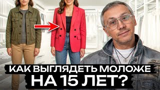 картинка: ЭТИ ВЕЩИ подойдут КАЖДОЙ! / ПРОСТЫЕ правила, которые сделают образ эффектным и свежим!