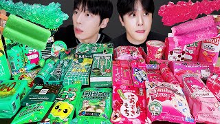 ASMR MUKBANG | GALAXY HONEY JELLY CANDY Desserts ( PINK VS Green Food, Noodles Jelly, Ice cream)