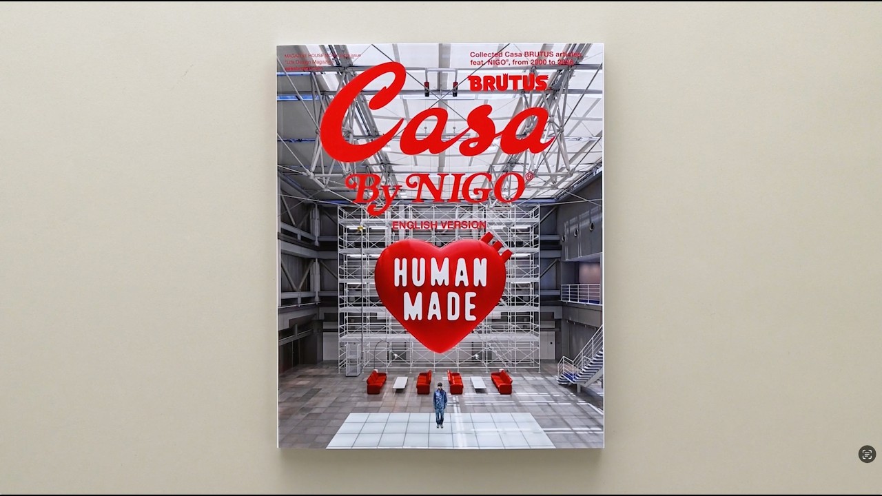 Casa BRUTUS By NIGO® ENGLISH VERSION』発売！ - YouTube