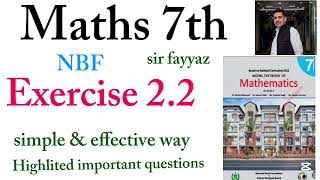Maths class 7th | exercise 2.2 | ex 2.2 | NBF | unit 2 | Square & Square roots | grade 7