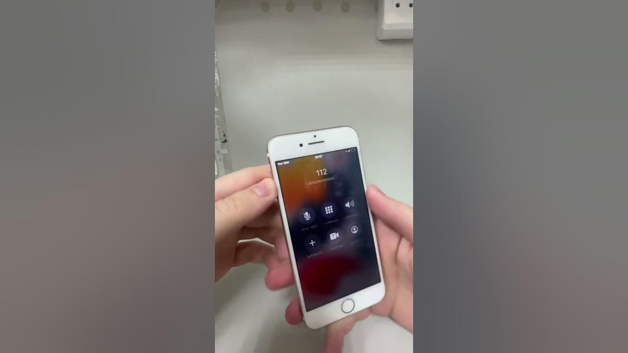 Ипхон 7 128гб 3900 - YouTube