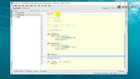 python 爬虫 1多线程概念和threading模块介绍