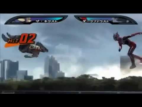 Download game Ultraman fighting evolution 3 ukuran kecil