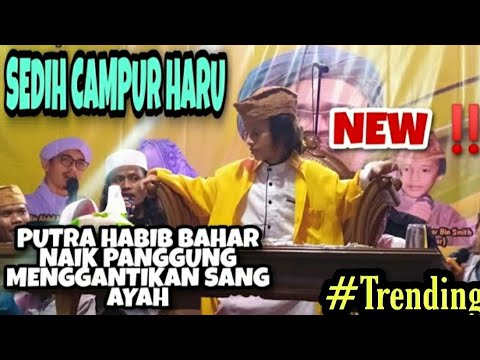 BERGEMA‼️SAYYID IBRAHIM BIN BAHAR BIN ALI BIN SMITH BERSHOLAWAT BERSAMA RIBUAN JAMA'AH GARUT