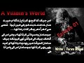 Jack on fire  a villains world episode 01 by farwa batool