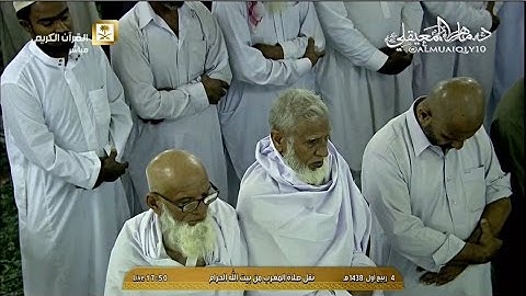 تلاوة نديّة عذبة من الشيخ د. ماهر المعيقلي لسورتي البروج والطارق | مغرب السبت ٤-٣-١٤٣٨هـ
