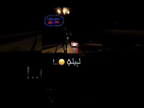 انا العملاق وانتو ماتبينوش حالات واتس واب