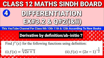 Class 12 Maths Unit 3 Exercise 3.2 Question 2(i&ii) | Differentiation