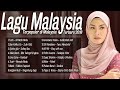 Lagu Baru 2017-2018 Melayu [Lagu Malaysia terbaru 2018 Terpopuler Saat ini] Best Glier