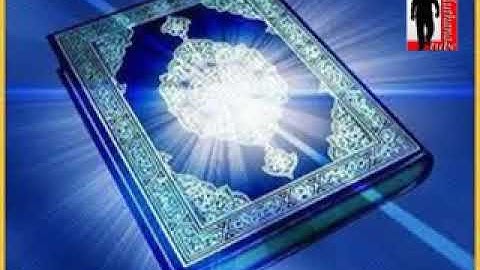 اجمل صوت سوره عبس