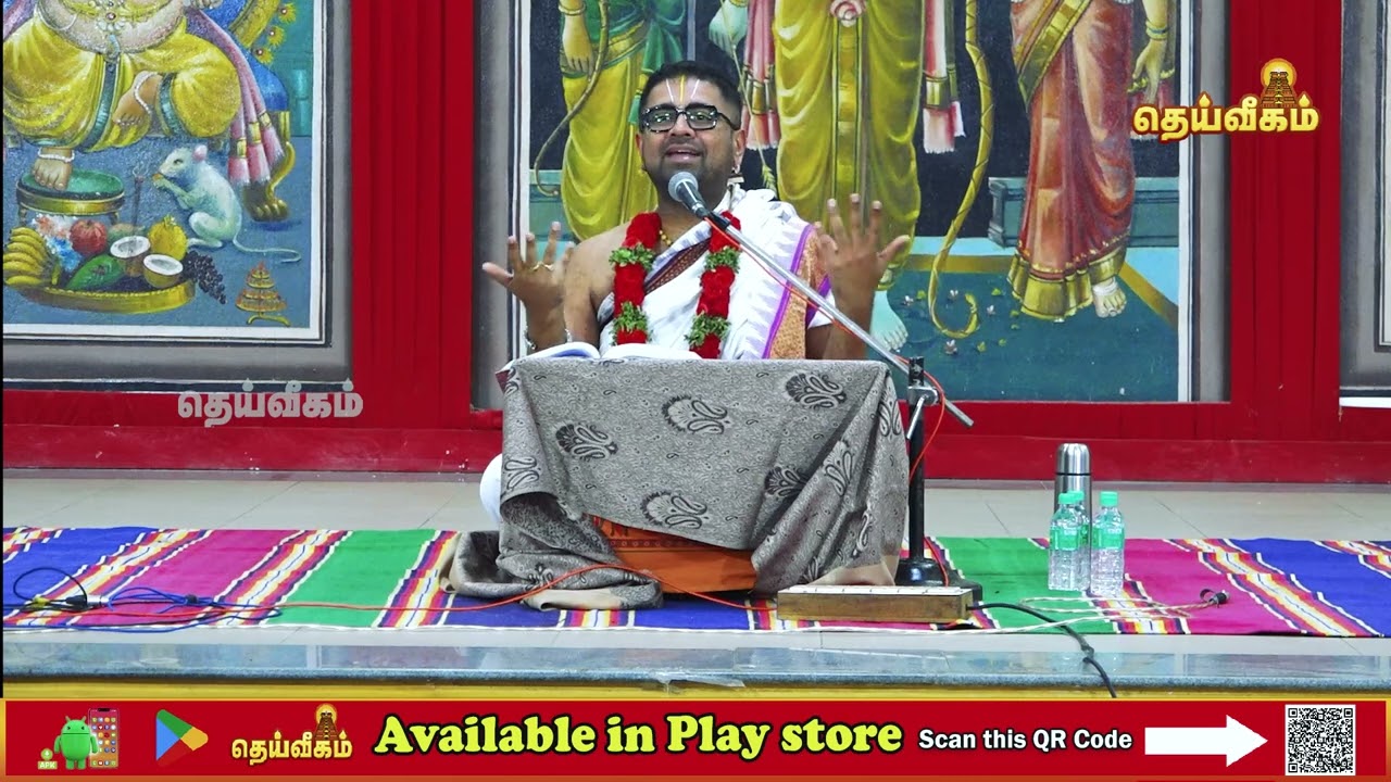 Part 1 | நாராயணீயத்தில் ராமாயணம் | Dushyanth Sridhar Upanyasam | Kovai | Courtesy:  @DheiveegamTV