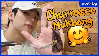 Churrasco Mukbang With Woojin🤗🍖🍕🥬