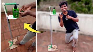 Hand Sanitizer Machine செய்வது எப்படி | 100 ரூ செலவில் Foot Operate Sanitizer Machine Making...