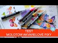 TEST - akvarelové fixy MOLOTOW a další zajímavé produkty