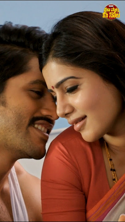 #KanulanuThaake Song #Manam Movie #NagaChaitanya #Samantha #ArjithSingh #AnoopRubens #Shorts #Reels