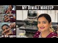 My Diwali Makeup Look | Step-by-step Makeup Tutorial தமிழில் #diwalimakeup #makeuplook #arthibalaji