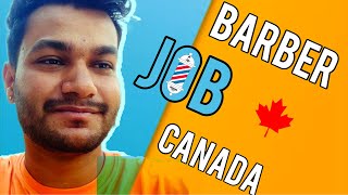 How to Become Barber in Canada 🇨🇦 / Certificate Chahiye Ya Nahi? Kaha se seekhe? 🇨🇦🇨🇦