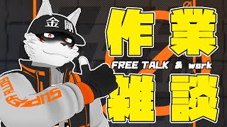 またブレーカー落ちた最悪