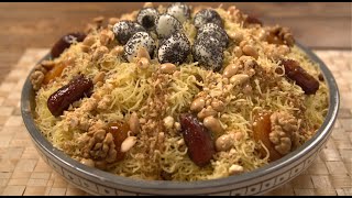 Moroccan Chicken Vermicelli (Seffa Medfouna) / سفة مدفونة بالدجاج - CookingWithAlia  - Episode 862