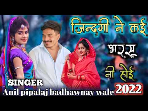 YouTube kalu, singer mauliya antar Solanki Jay Singh Rawat song - YouTube