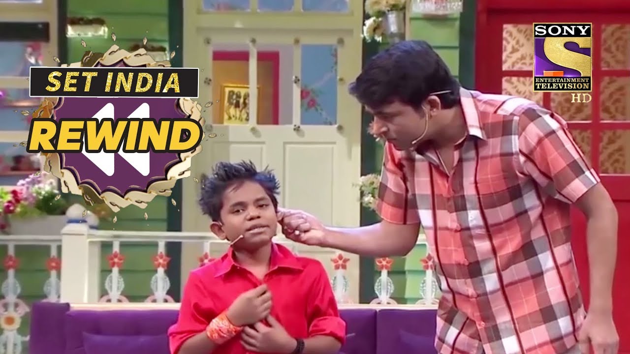 Khajur Gets Schooled By Chandu  The Kapil Sharma Show  SET India Rewind