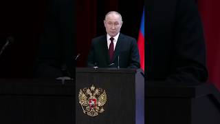 Путин: "Необходимо повысить качество службы участковых" Коллегия МВД 2024