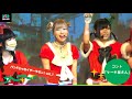 「バンドじゃなイザーラモン!vol.0」 20131205