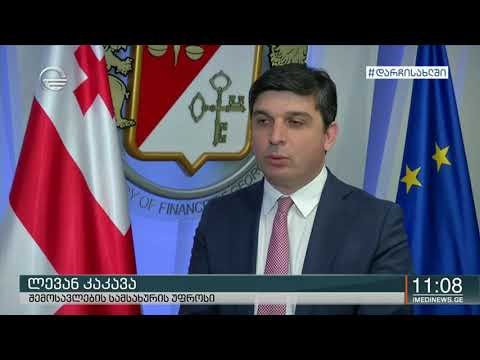 5 715  გადასახადის გადამხდელს საშემოსავლო და ქონების გადასახადი გადაუვადდა