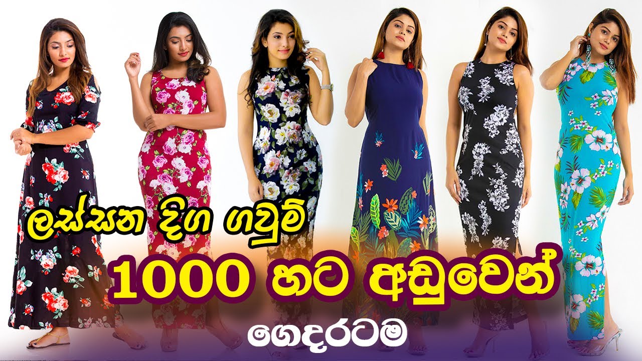 10. Nail Art Machine Online Shopping in Sri Lanka - wide 8