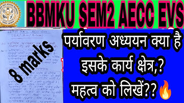 #bbmku #sem2 #evs# #important question #subjectivequestions #bbmku #environmentalscience