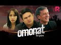 Omonat (o'zbek serial) | Омонат (узбек сериал) 18-qism #UydaQoling