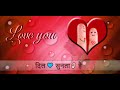 Dil Sunta Hai  @ Male  |  दिल सुनता है | Love Status  | Whatsapp Love Status