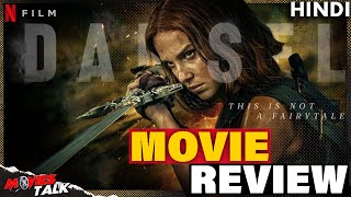 Damsel - Movie REVIEW | This is Not a FairyTale..🤔 | Netflix