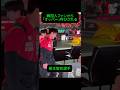 【韓国人ファンからも大人気】オッパー呼びされる張本智和選手。 #卓球 #国球乒乓 #張本智和 #張本美和 #tabletennis