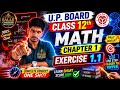 Class 12 Maths Chapter 1 Exercise 1.1 | UP Board 2026 | One Shot + Full Concept | AbhaySir #class12.