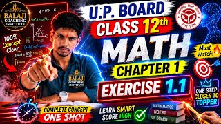 Class 12 Maths Chapter 1 Exercise 1.1 | UP Board 2026 | One Shot + Full Concept | AbhaySir #class12.