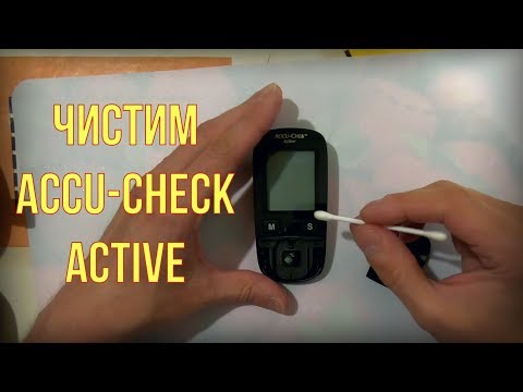 Как почистить глюкометр Accu-Check Active