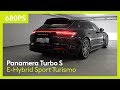 Panamera Turbo S E-Hybrid Sport Turismo - Autowelt Schweiz
