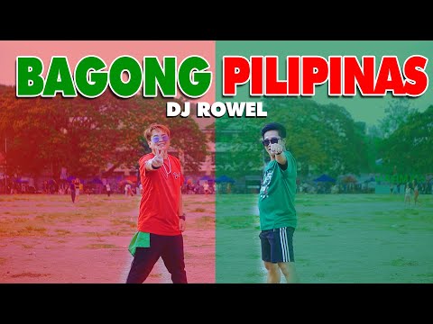 💚❤️BAGONG PILIPINAS BAGONG