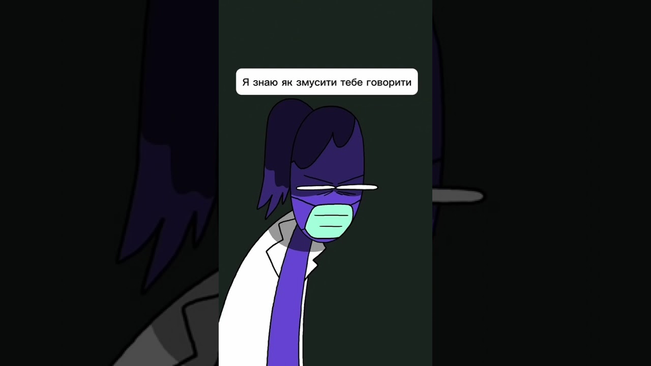 Допит у стоматолога правда про зубну нитку Belli Denti