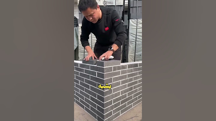 بناء منزل بدون إسمنت | تقنية يابانية رائعة للبناء