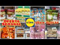 LIDL 🛍🛒PROMOCIÓN SEMANAL ALIMENTACIÓN, LIMPIEZA, BELLEZA Y MÁS DESDSE EL 10.05.24 @Amunaysuscosas