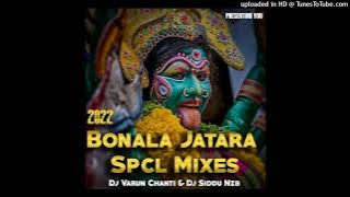Sanna sanna vana kurise Dj song mix - DJ VARUN CHANTI & DJ SIDDU NZB