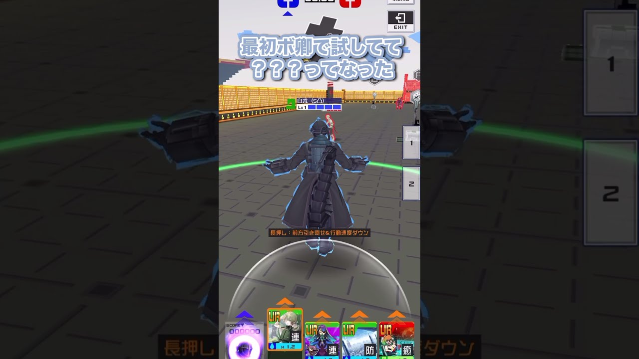 ‡焼亡の森‡ 溺愛弟 ルー・メルク・シルワ×2+クルエルダー×1 焼亡の森 溺愛弟 ルー・メルク・シルワ 性能紹介【#コンパス